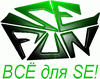 SE-FUN.ucoz.ru - ВСЁ для Sony Ericsson!